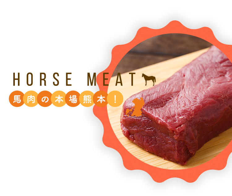 Horse Meat